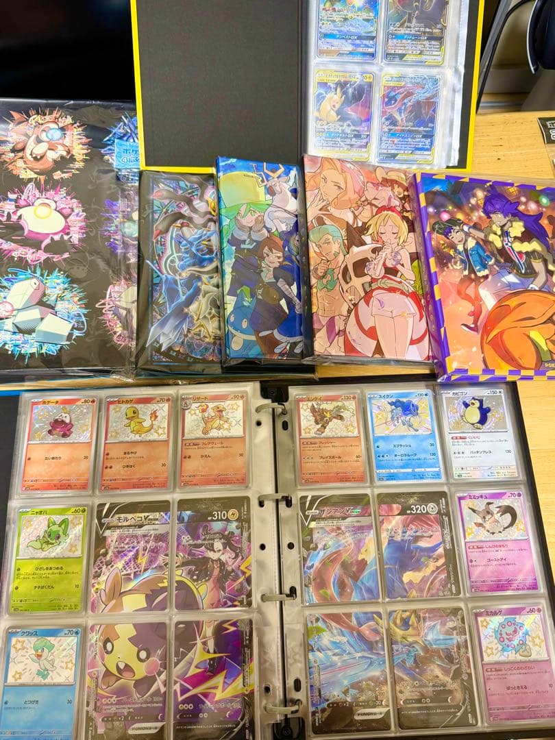 ポケモンカード 完全引退品