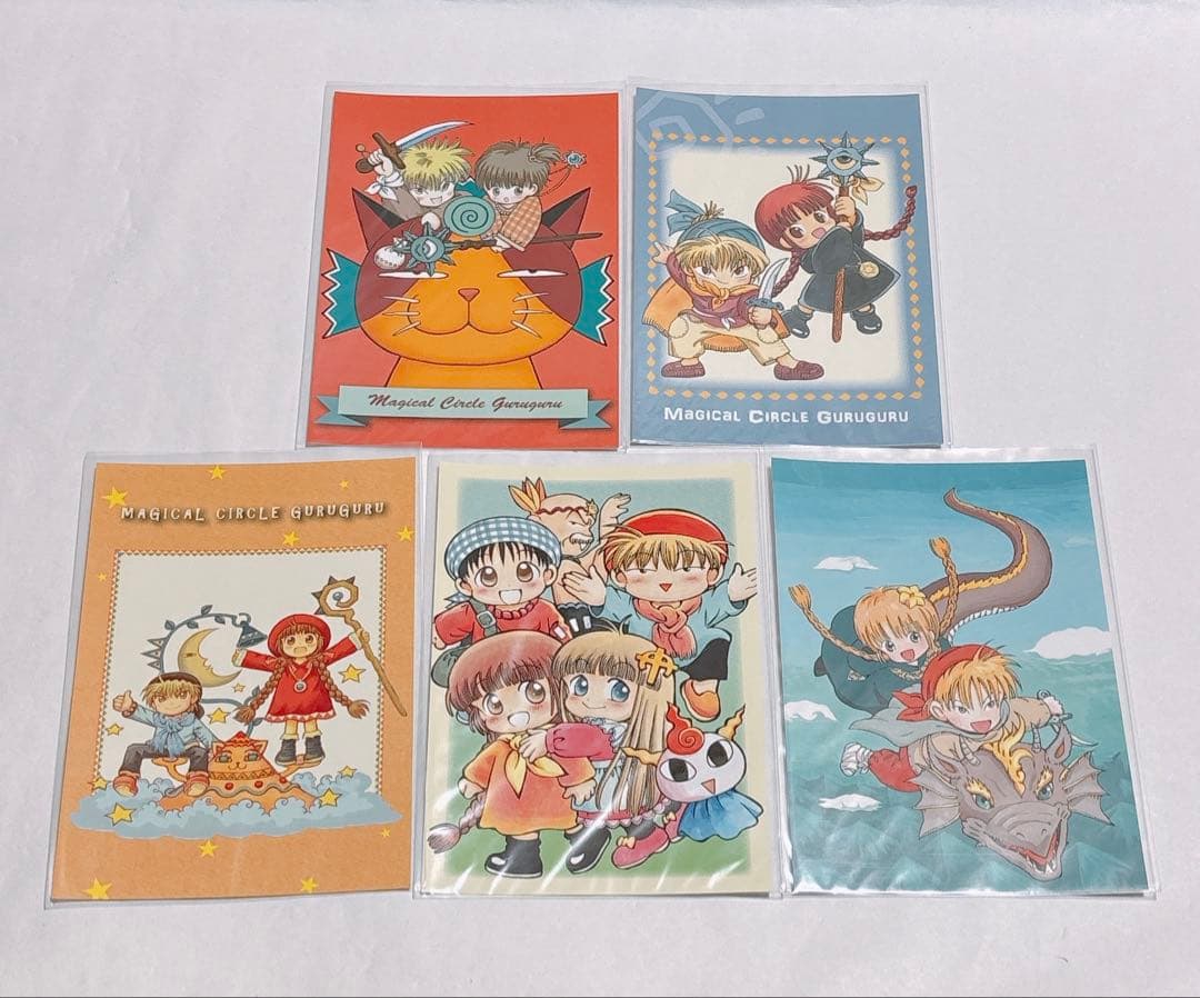 魔法陣グルグル ポストカード 5枚 ニケ ククリ 衛藤ヒロユキ 原画展