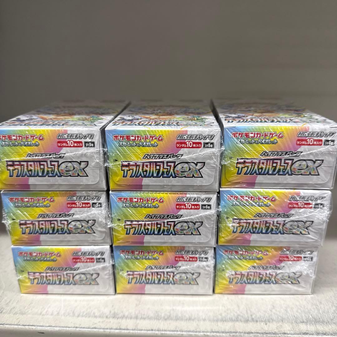 ポケモンカード　テラスタルフェスex 9BOX シュリンク付き