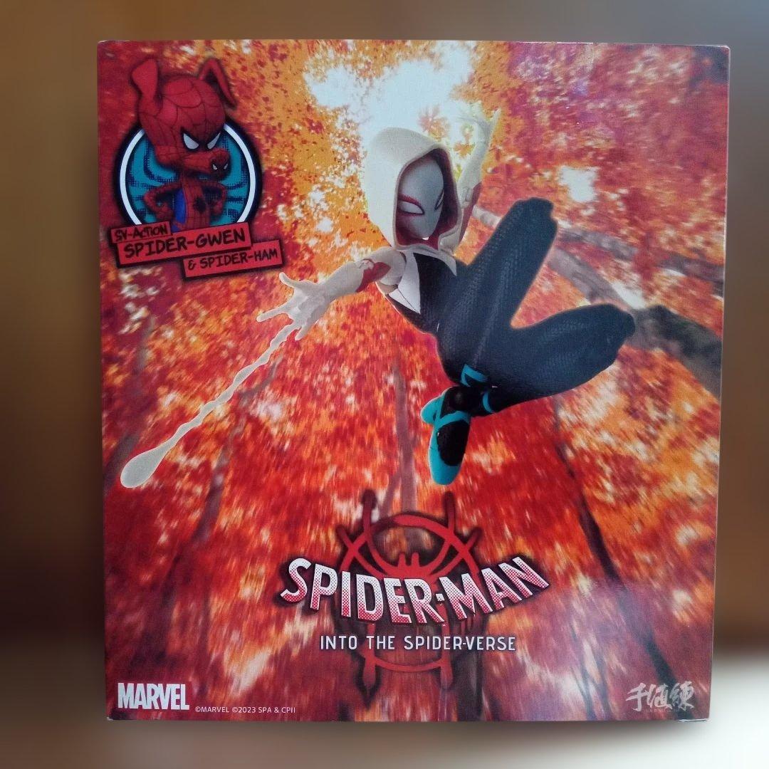 千値練】「スパイダー・グウェン＆スパイダー・ハム」フィギュア