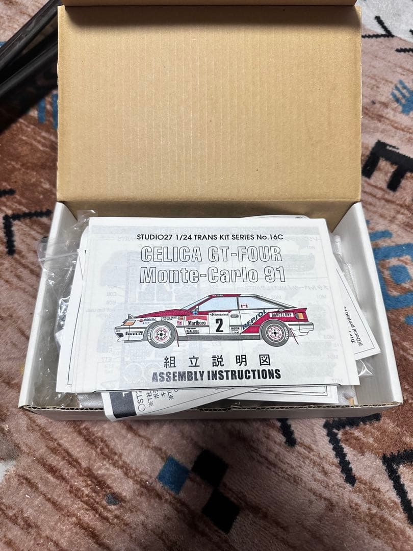 セリカGT-FOUR MONTE'91　トランスキット　（デラックス版）