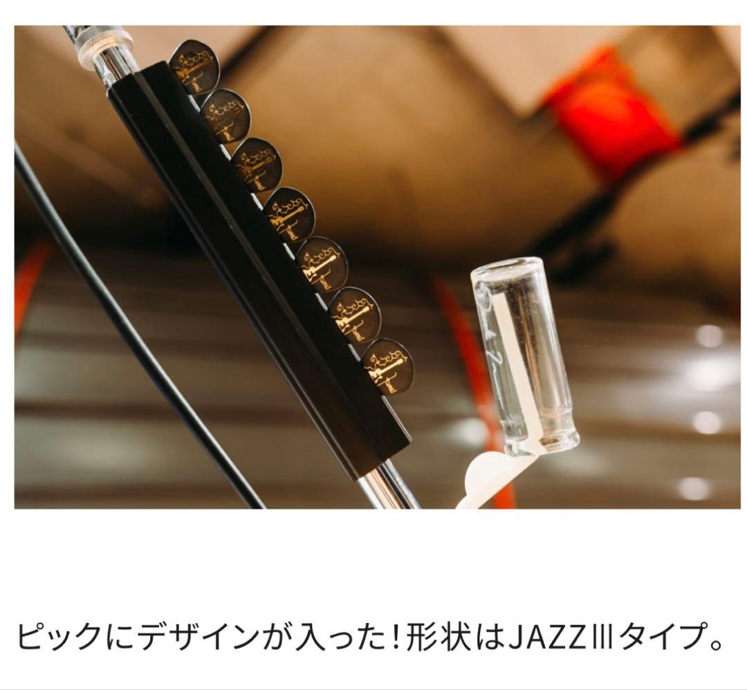 GLAY TAKURO ピック AMEX GLAYGLAY ミュージシャンタグ付き