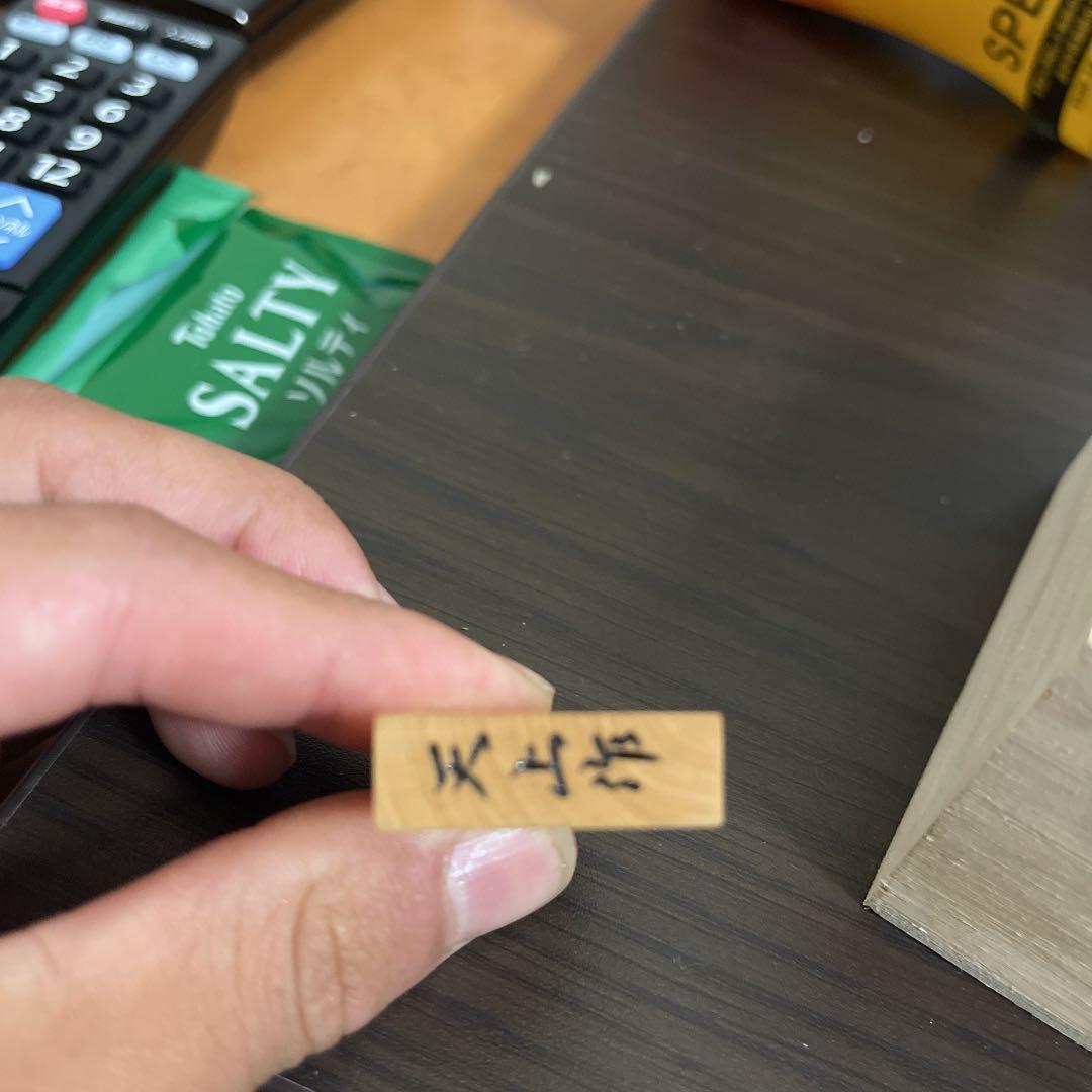 これ以下は無理