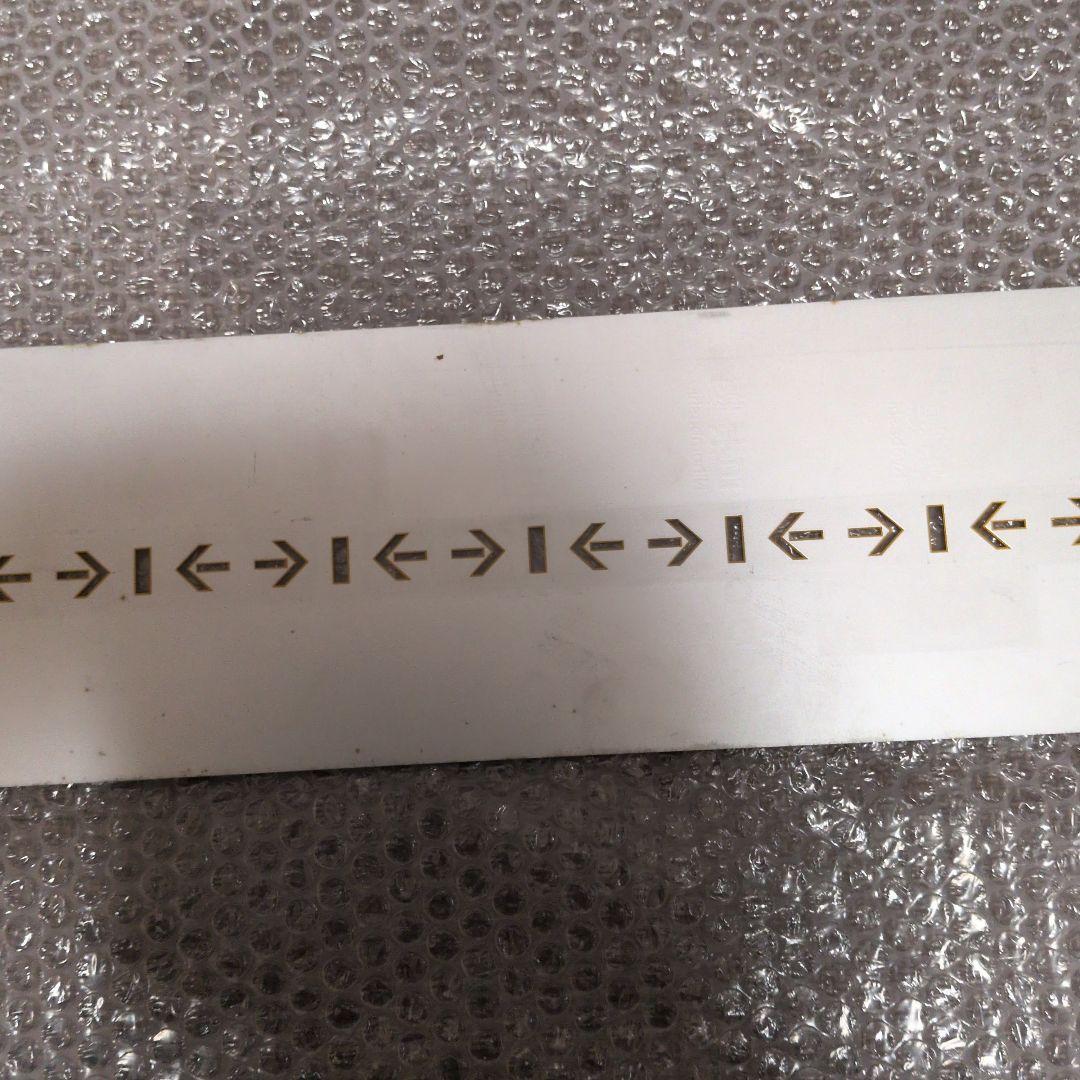 値下げしました】実際使用されてた 駅名標 銀座線 - メルカリ