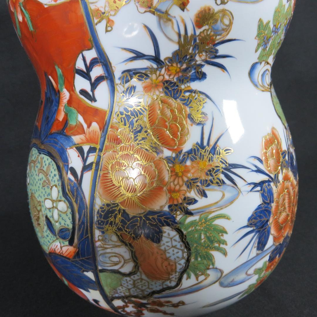 水注 茶道具 茶器 色絵 金彩 兎 瓢箪型 豪華賢覧 煌びやか