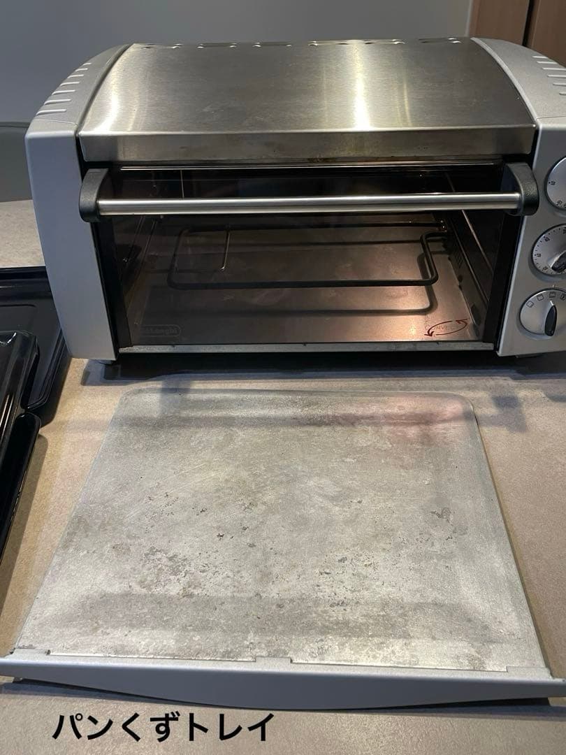 デロンギ コンベクションオーブン EO1258J ピザストーン付 シルバー