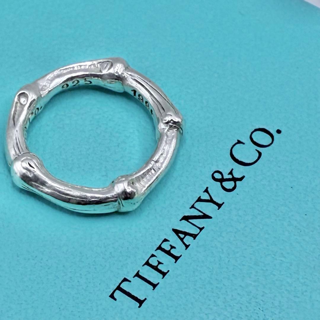 オールドティファニー　バンブー　ボーン　リング　12号　シルバー　竹モチーフ