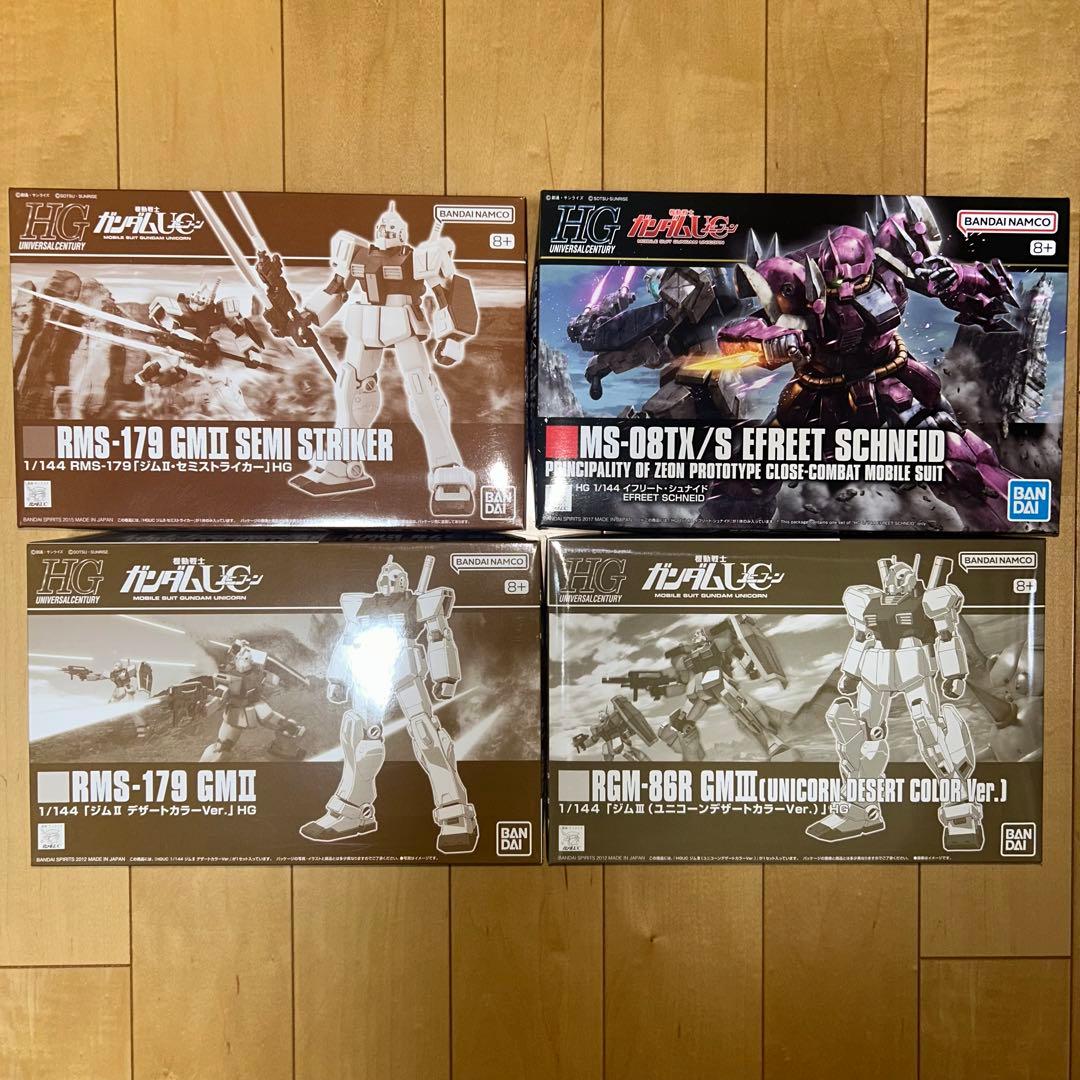 HG イフリートシュナイド ジム 3種セット ガンプラ】HGUC イフリート・シュナイド レビュー | ポッチのガンプラ＋