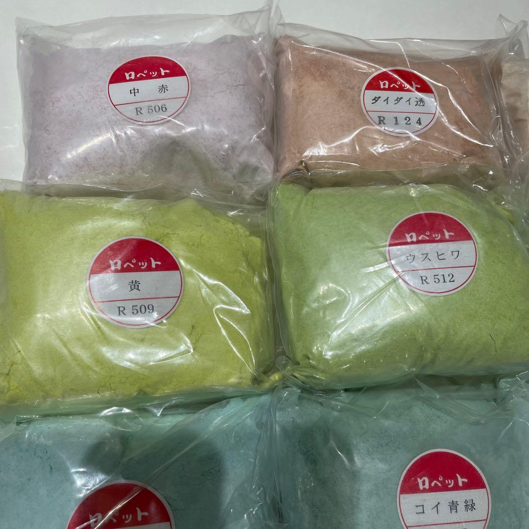 七宝焼　釉薬　500g 16色セット