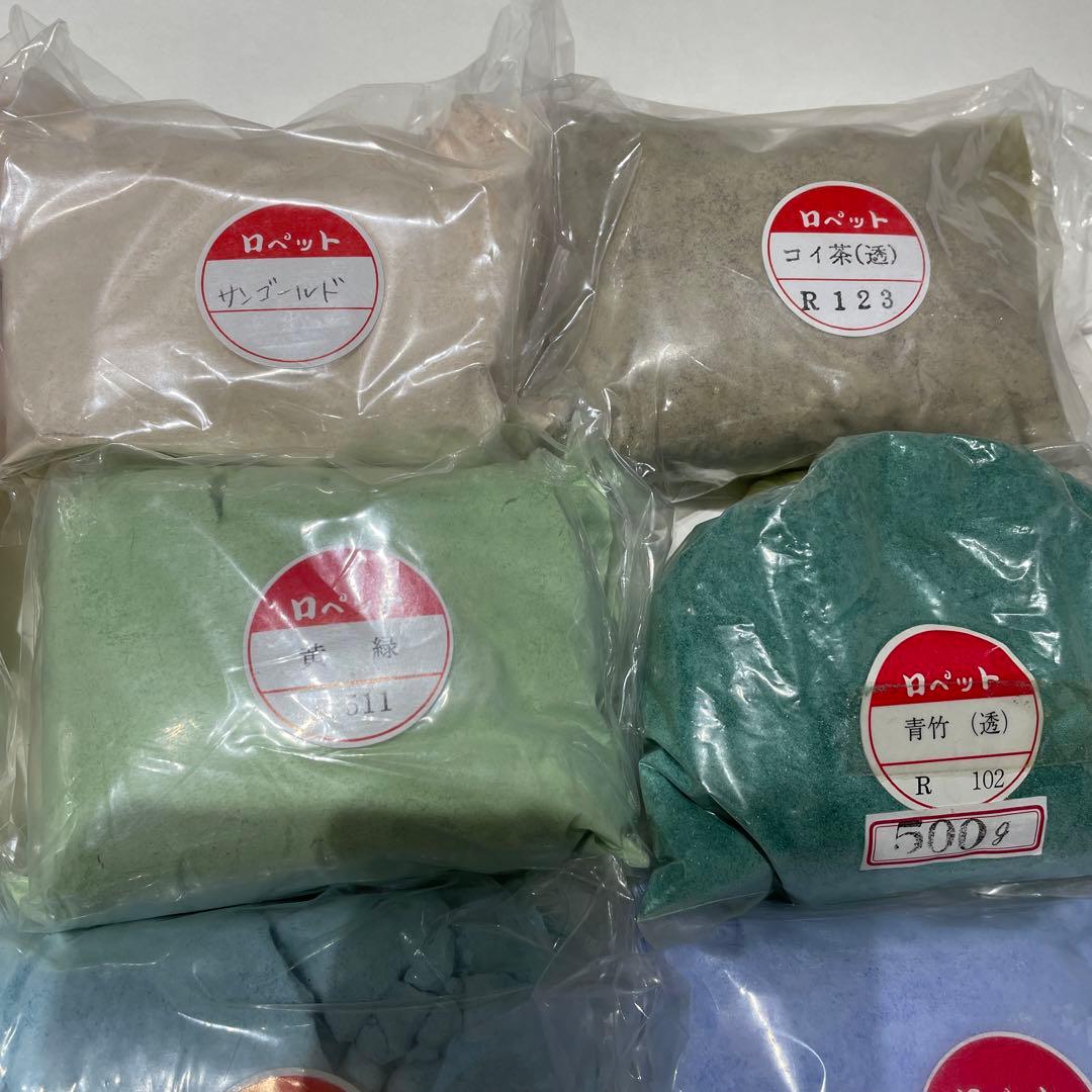 七宝焼　釉薬　500g 16色セット