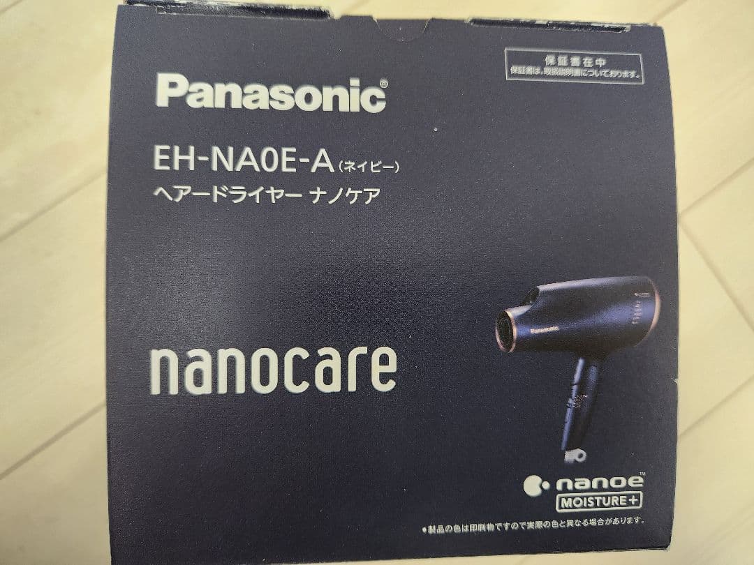 Panasonic EH-NA0E-A ヘアドライヤー ナノケア