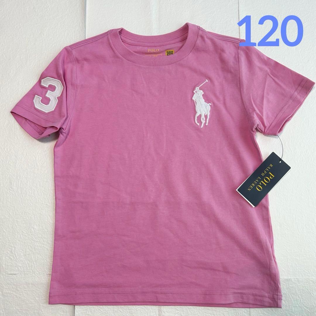 新潮文庫 三国志 アン モンゴメリ 新田次郎 井上ひさし 41冊-でのお