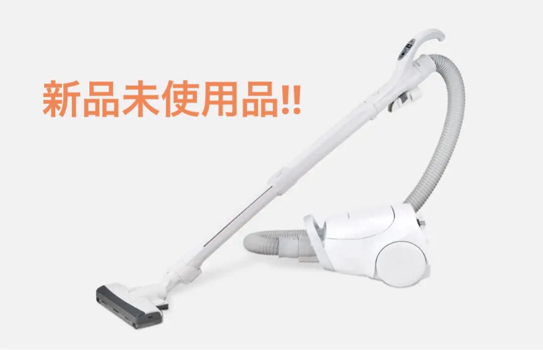 新品未開封☆Panasonic MC-PJ240G-W 掃除機 本体 パナソニック 紙パック式キャニスター掃除機 MC-PJ240G-W | ノジマ