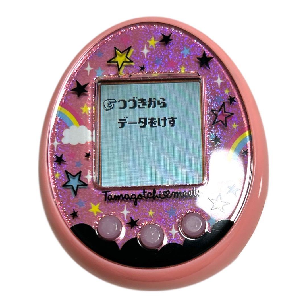 動作確認済みたまごっちみーつ マジカルみーつ ver.ピンク 本体＋箱
