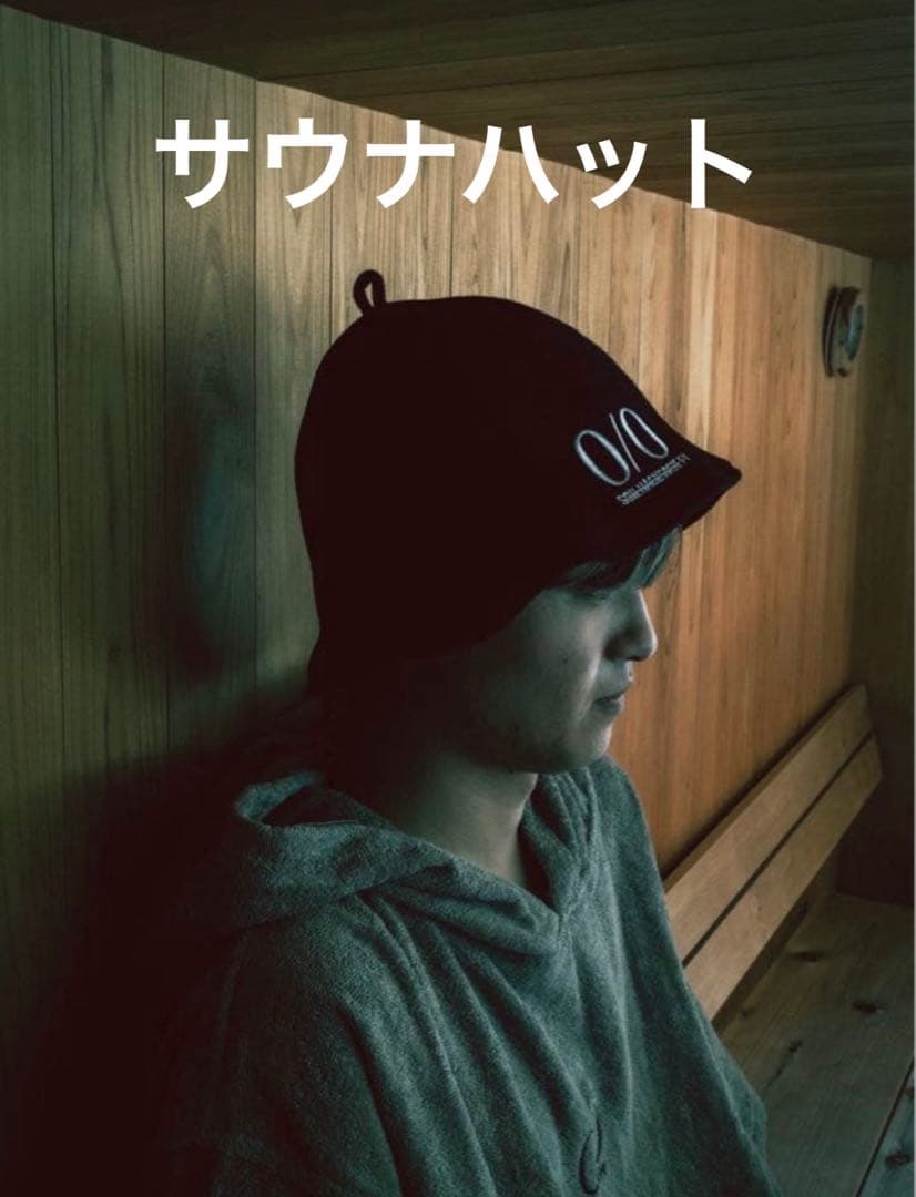 INI 髙塚大夢 トレカコンプ アクキー ネームキー アクスタ