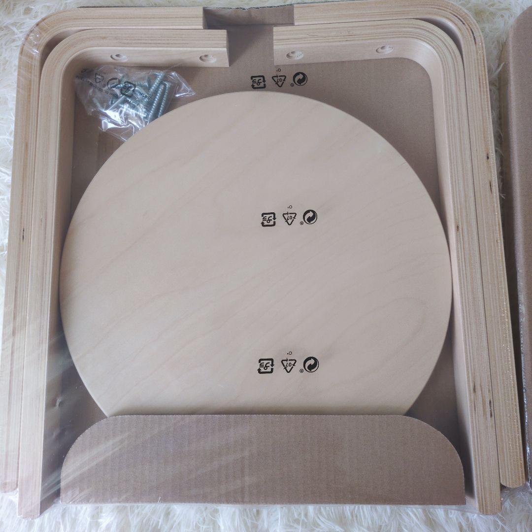 【新品未使用】希少 イケア IKEA FROSTA スツール フロスタ　イス