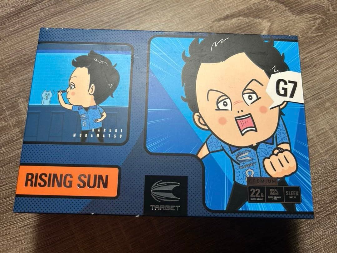 ダーツ TARGET RISING SUN G7 PREMIUM EDITION