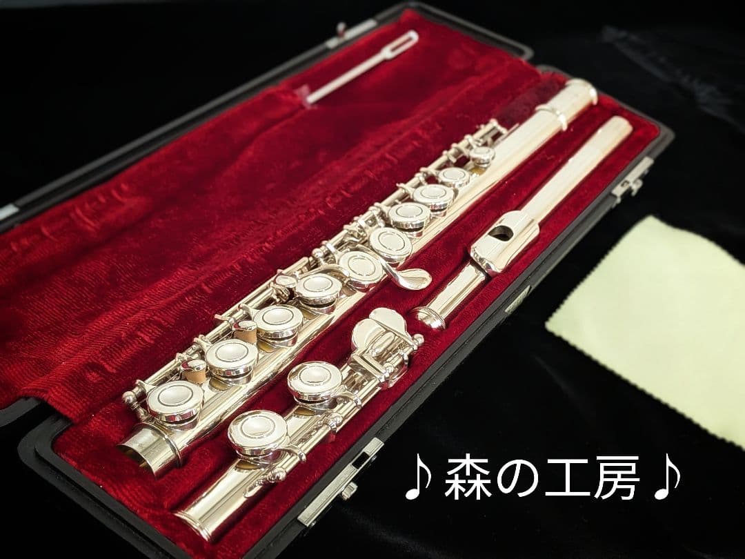 商談中【みんみ】ヤマハフルート YFL311 Eメカ