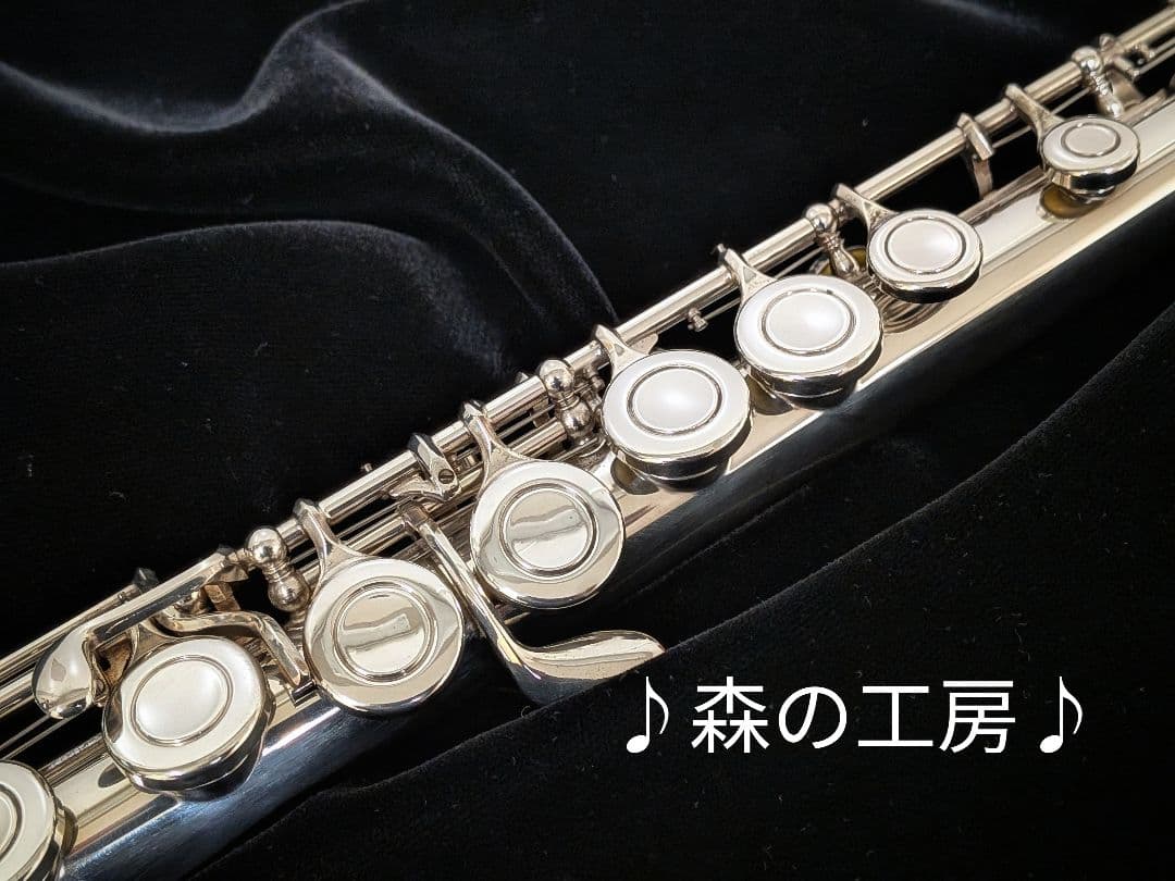 商談中【みんみ】ヤマハフルート YFL311 Eメカ