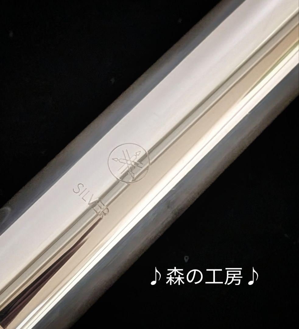 商談中【みんみ】ヤマハフルート YFL311 Eメカ