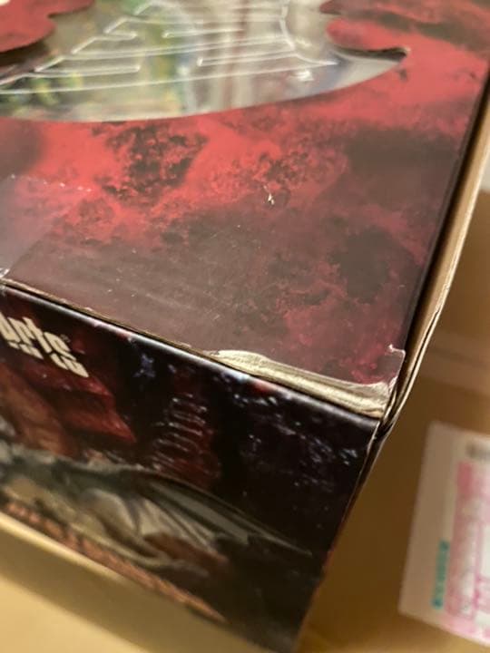 S.H.MonsterArts デストロイア（完全体）