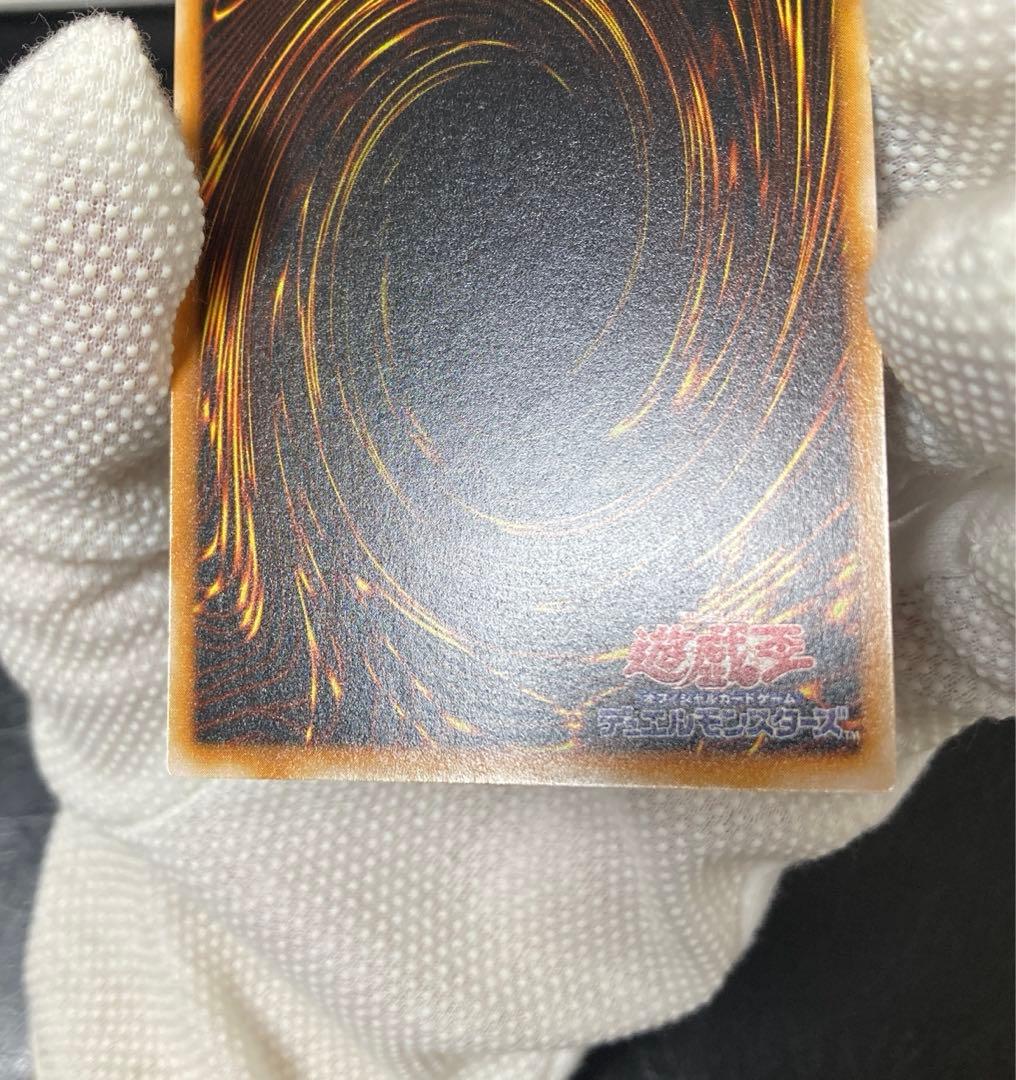 ワンオーナー　完美品級　ダーク・ネクロフィア　 レリーフ　ラスト1枚！