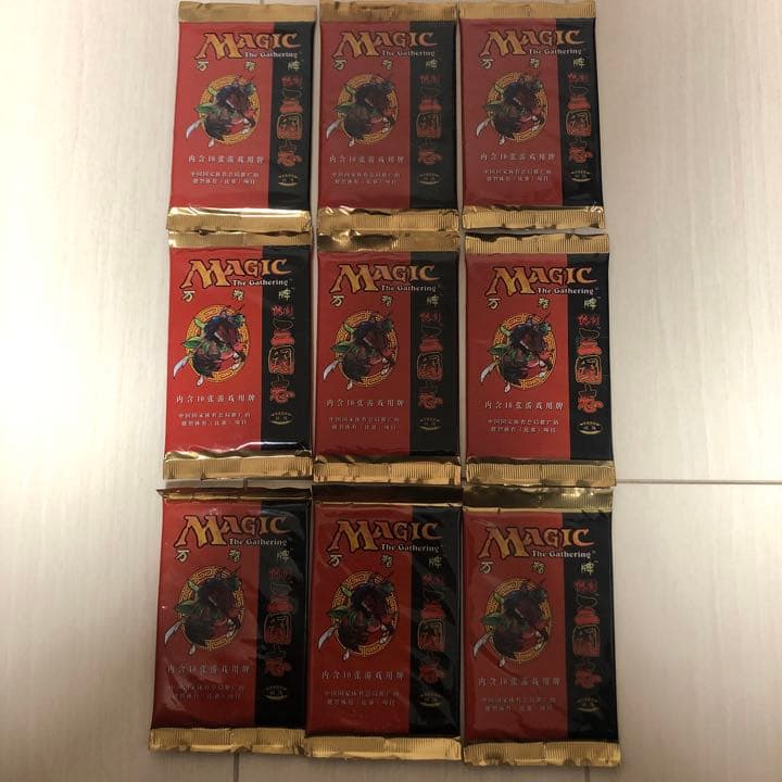 未開封/簡体字版】ポータル三国志ブースターパック×1