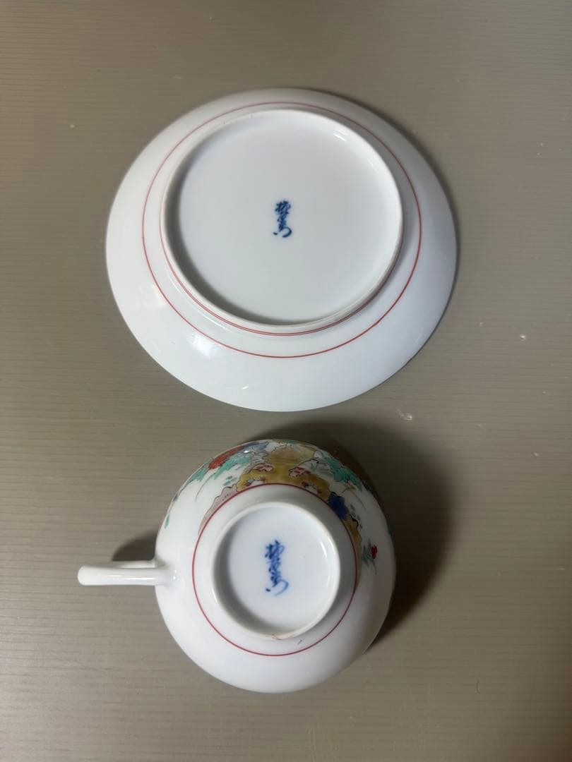 2436 人間国宝 十四代酒井田柿右衛門作 花鳥文紅茶碗 2436 人間国宝 十