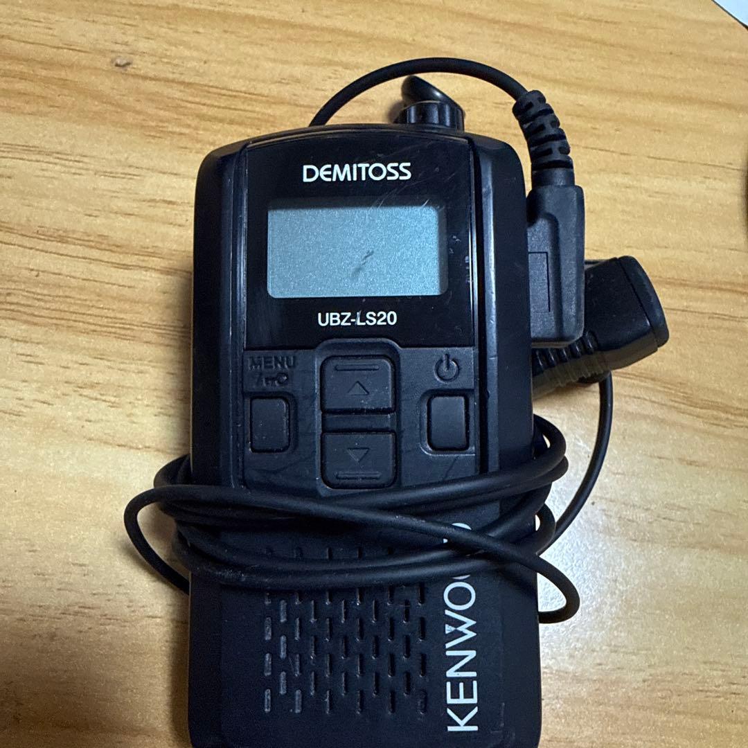 KENWOOD UBZ-LS20 トランシーバー ケンウッド 特定小電力無線 UBZ-LS20 | トランシーバー・業務用無線機