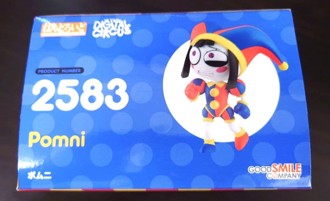 ねんどろいど ポムニ 【新品未開封】アメイジングデジタルサーカス
