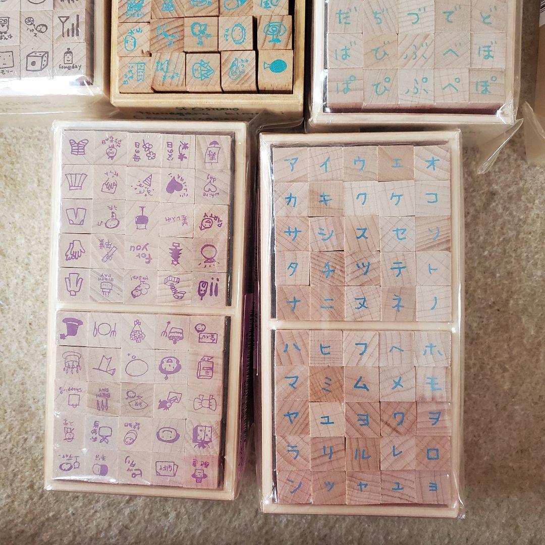 フェリシモ 1000のしるしでずっとつながる気持ちスタンプ 新品未使用12