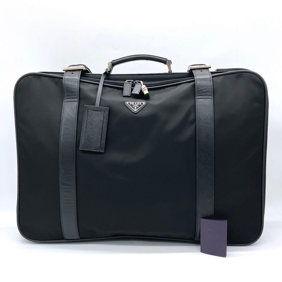 【PRADA】キャリーケース　旅行鞄　三角ロゴプレート　ナイロン　ブラック PRADA キャリーバッグ 三角ロゴ ブラック ナイロン 黒