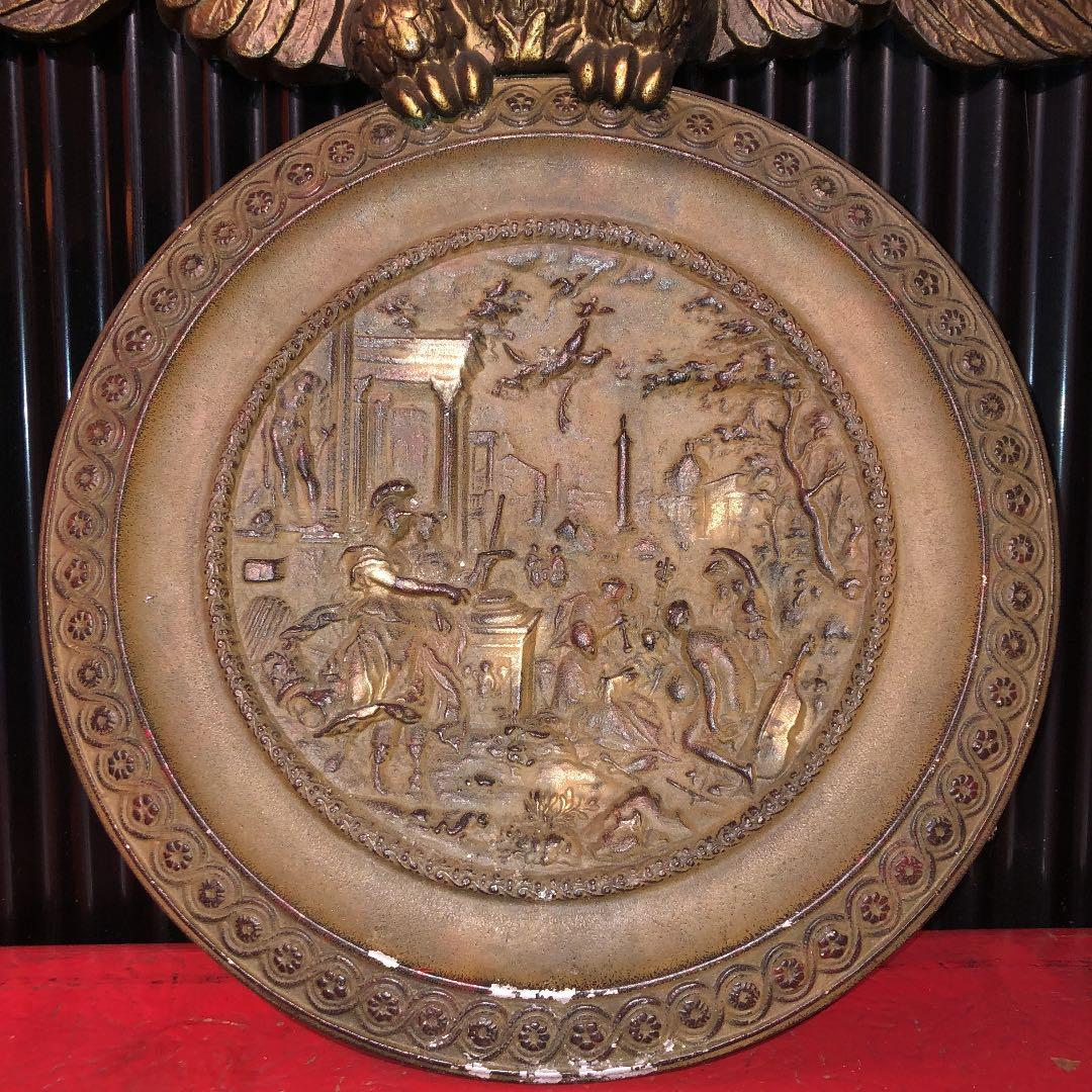 鷲 壁掛け 家宝 銅 真鍮 アンティーク 骨董 蚤の市 デコトラ ビンテージ