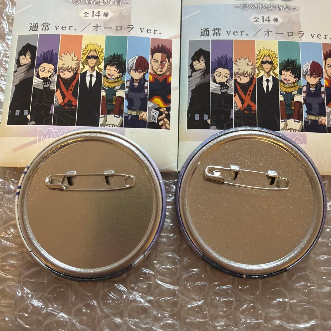 ヒロアカ ヒーロープラザ 導く者と歩む者 缶バッジ 心操人使 - メルカリ