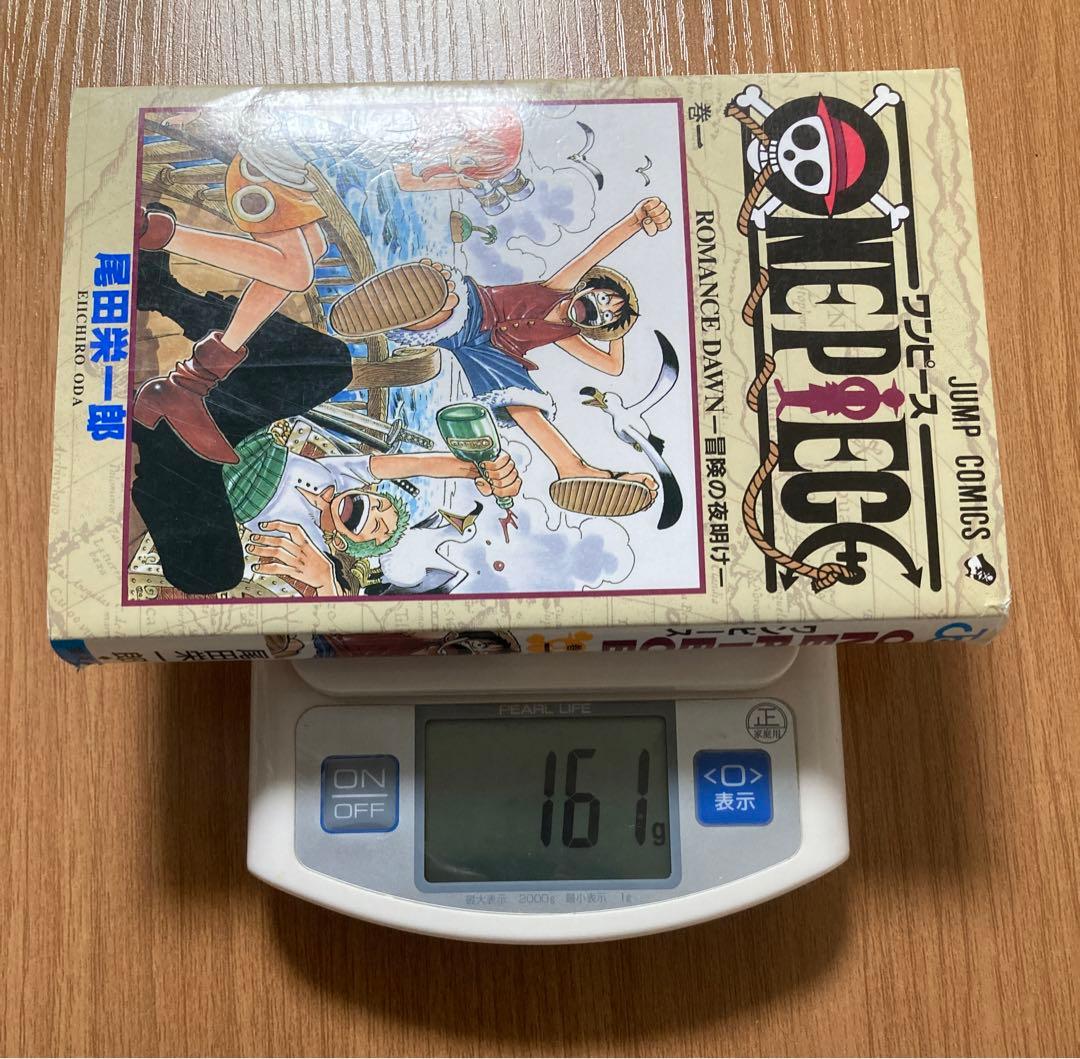 【初版】ONE PIECE 単行本1巻2巻