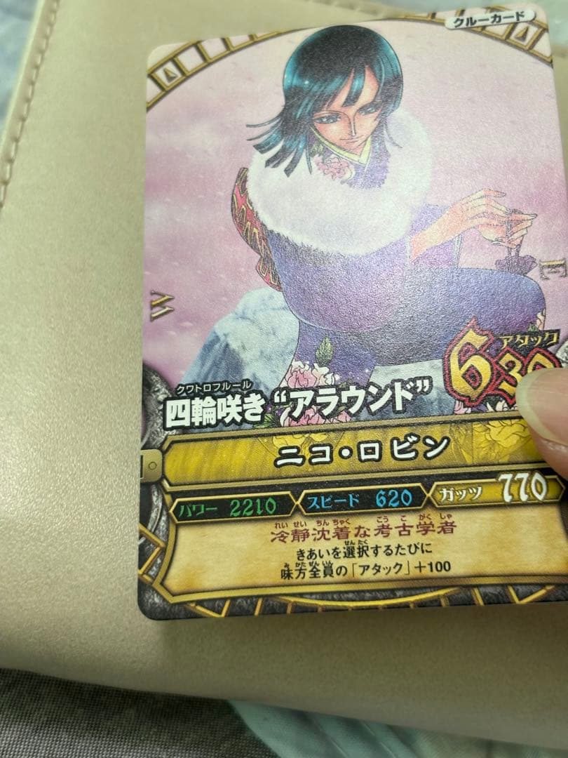 ワンピース ワンピーベリーマッチ ナミ C166、ニコ・ロビン C174