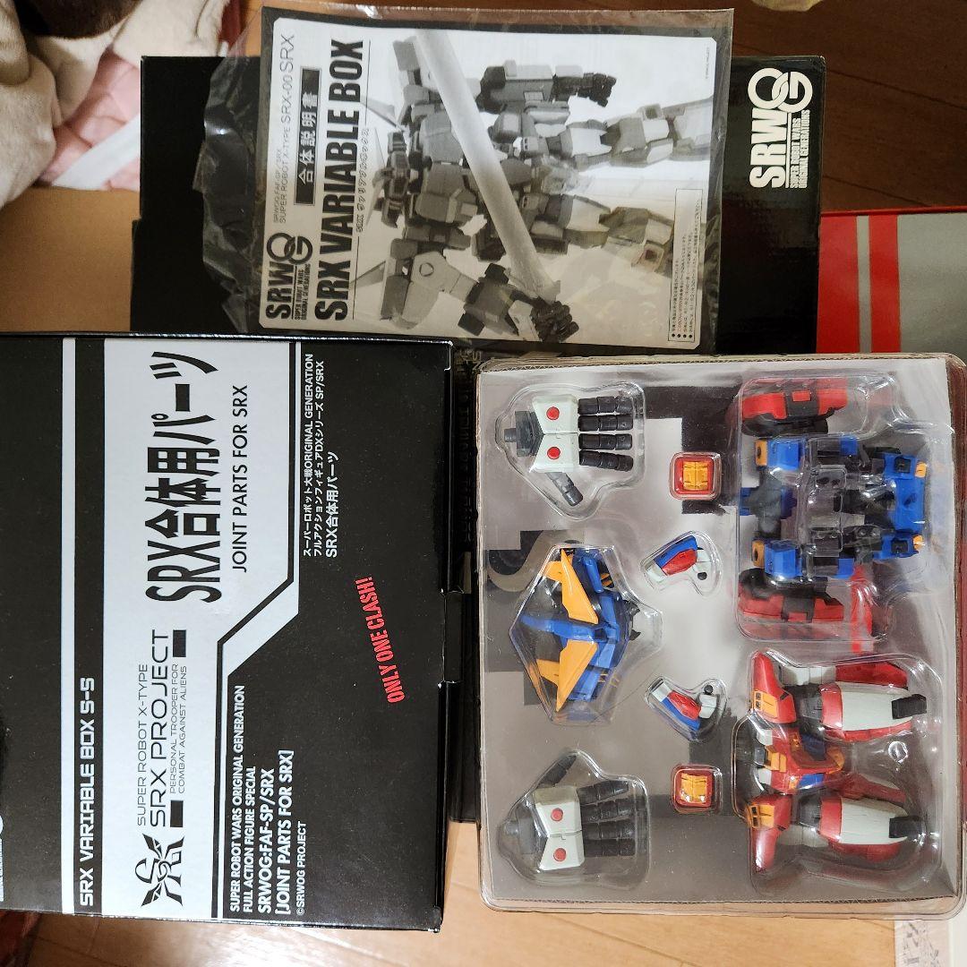 スーパーロボット大戦 SRX PROJECT VARIABLE BOX