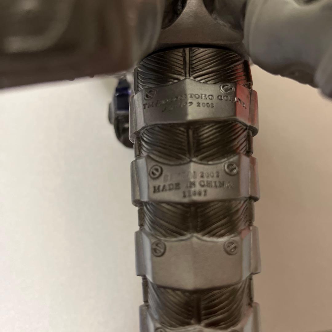 ゴジラ　メカゴジラ ソフビ　ジャンク品