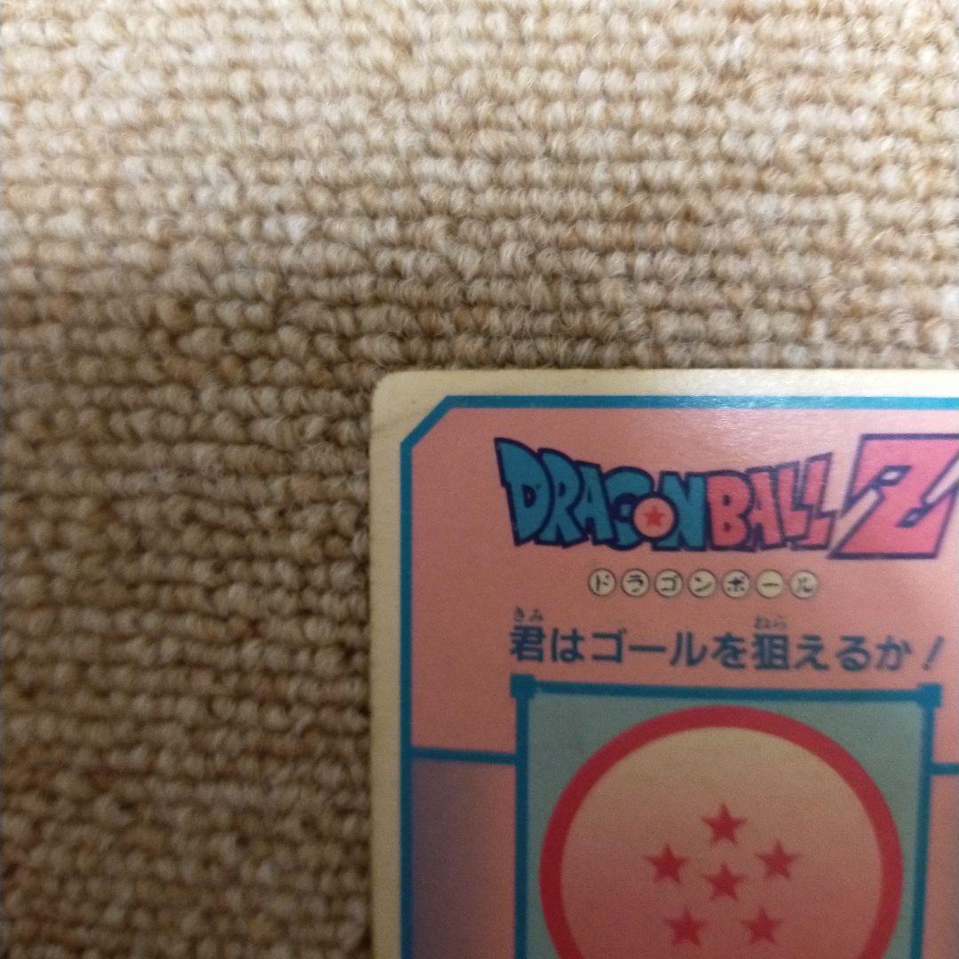 ぺ*ダ様 ドラゴンボール アマダ PPカード ミニコロ版 170 悟飯