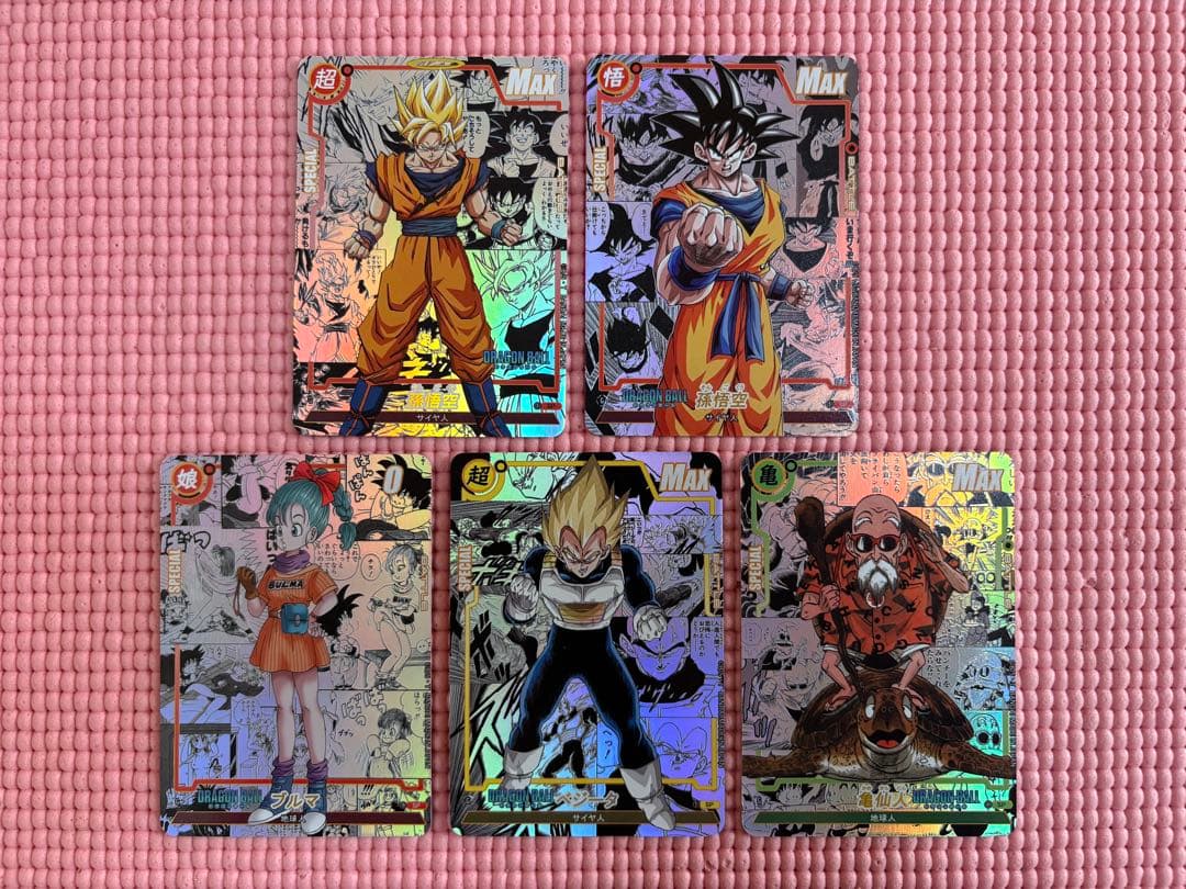 20枚 コミパラ② ドラゴンボール キラカード - メルカリ