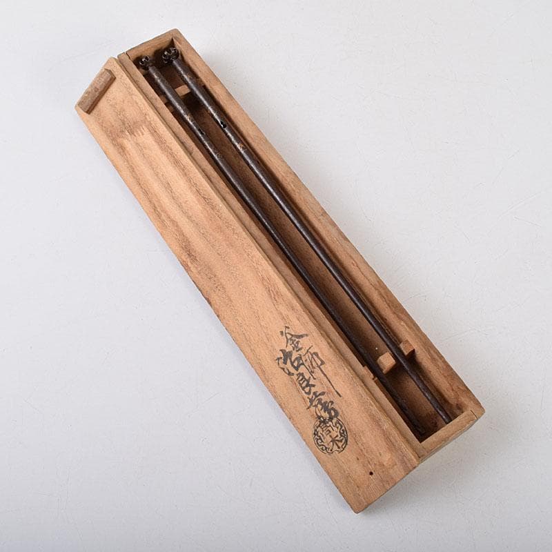 茶道具 釜師 高木治良兵衛作 金象嵌 梅頭鐵箸 火箸 共箱 M R9504