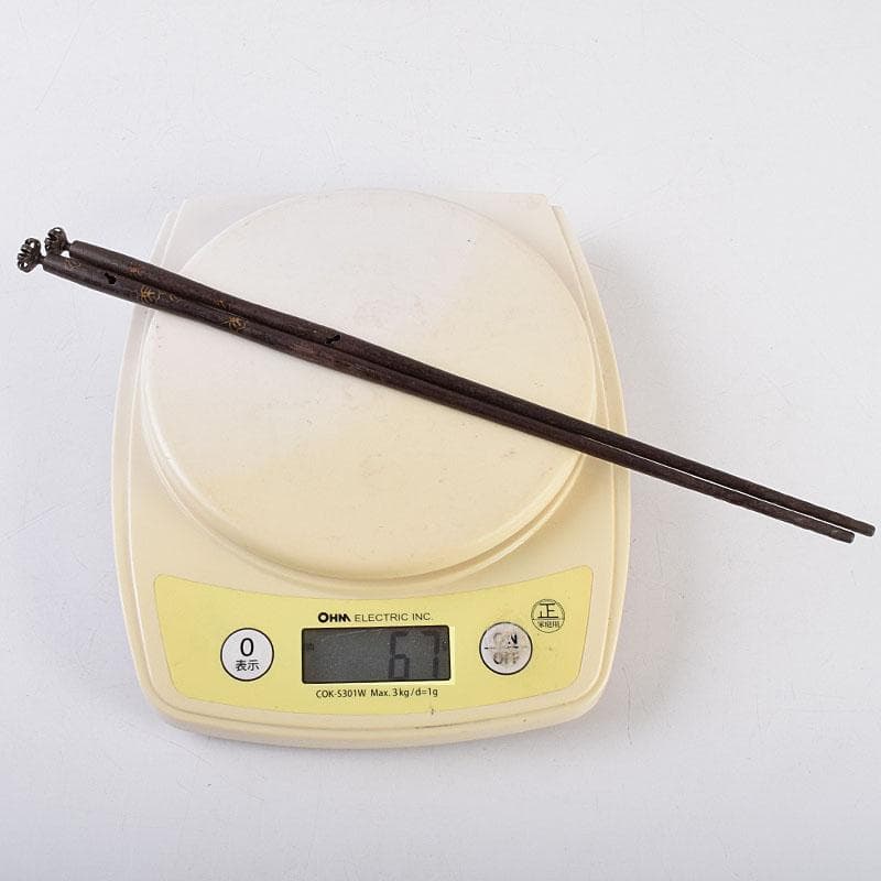 茶道具 釜師 高木治良兵衛作 金象嵌 梅頭鐵箸 火箸 共箱 M R9504