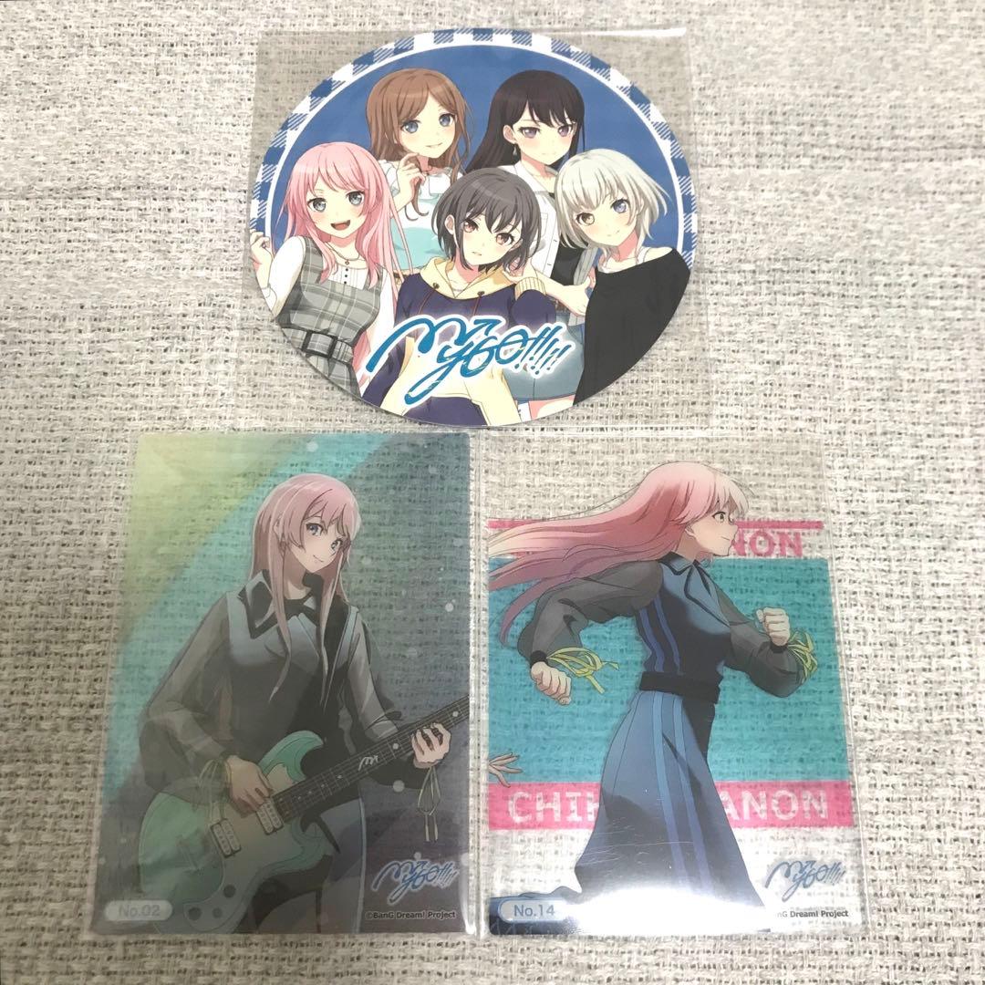 【おまけ付き】MyGO 千早愛音 黒渕かしこ 缶バッジ