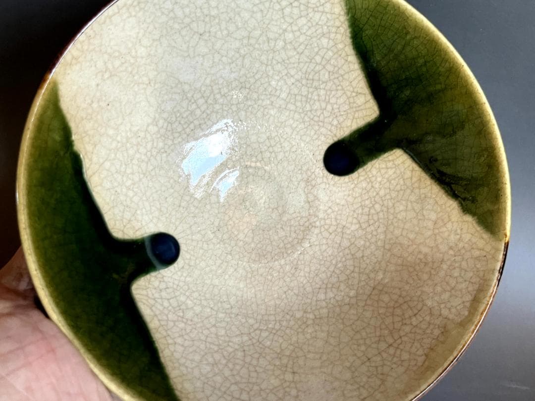 茶碗□織部焼き 六兵衛 平茶碗 抹茶碗 お茶道具 古美術 時代物 骨董