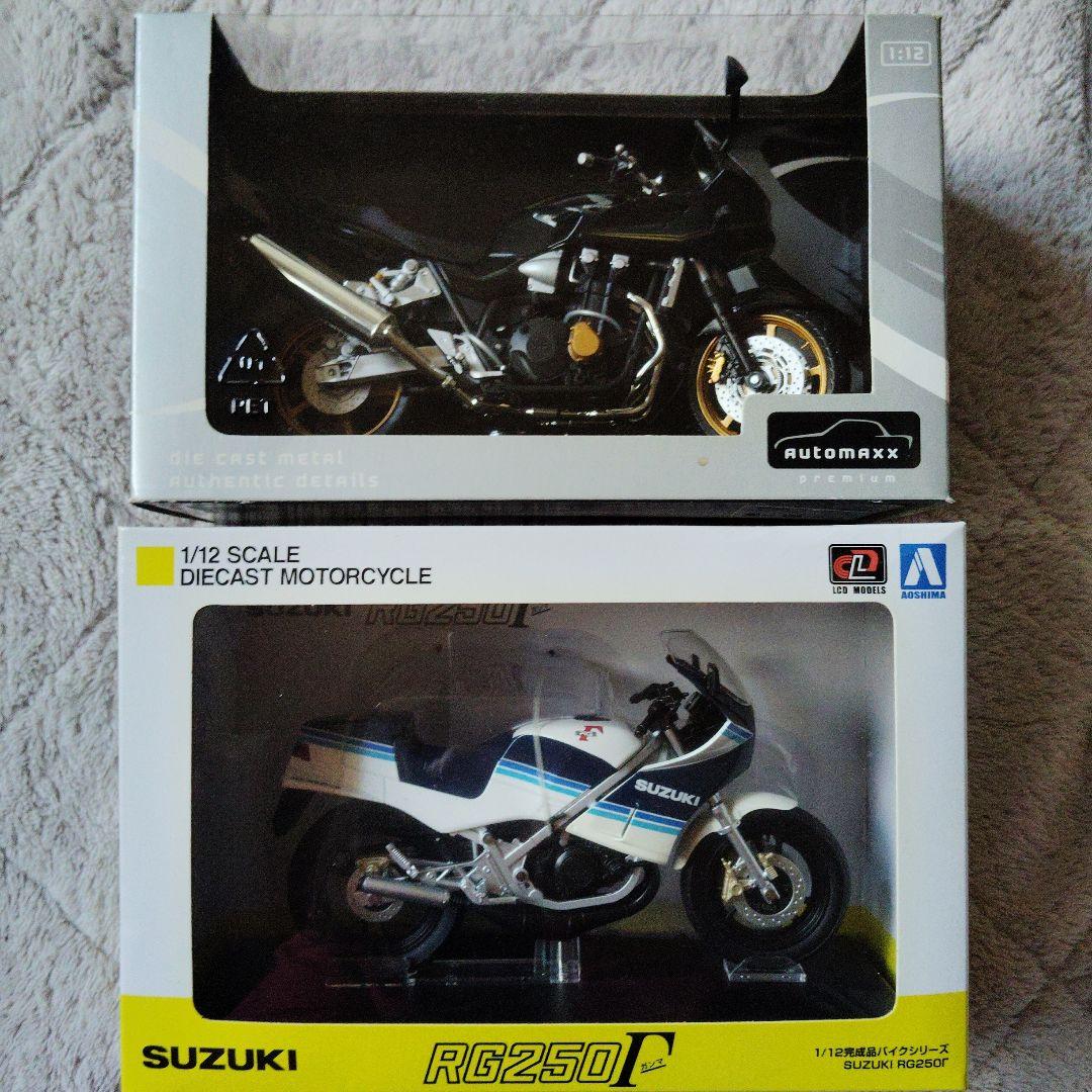 バイク模型 17台！正規ライセンス商品(10台売りも可)