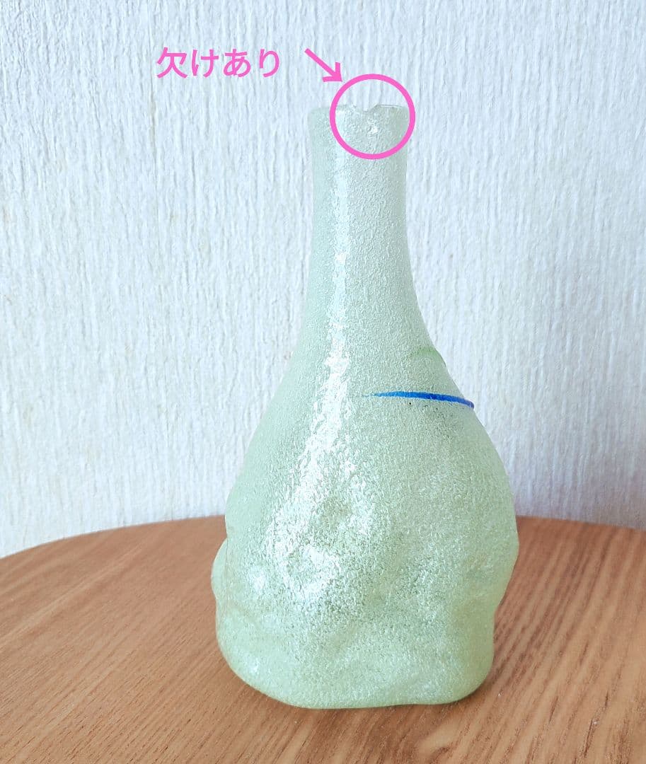 稲嶺盛吉 花瓶 稲嶺盛吉 花瓶 人間国宝 稲嶺盛吉作の琉球