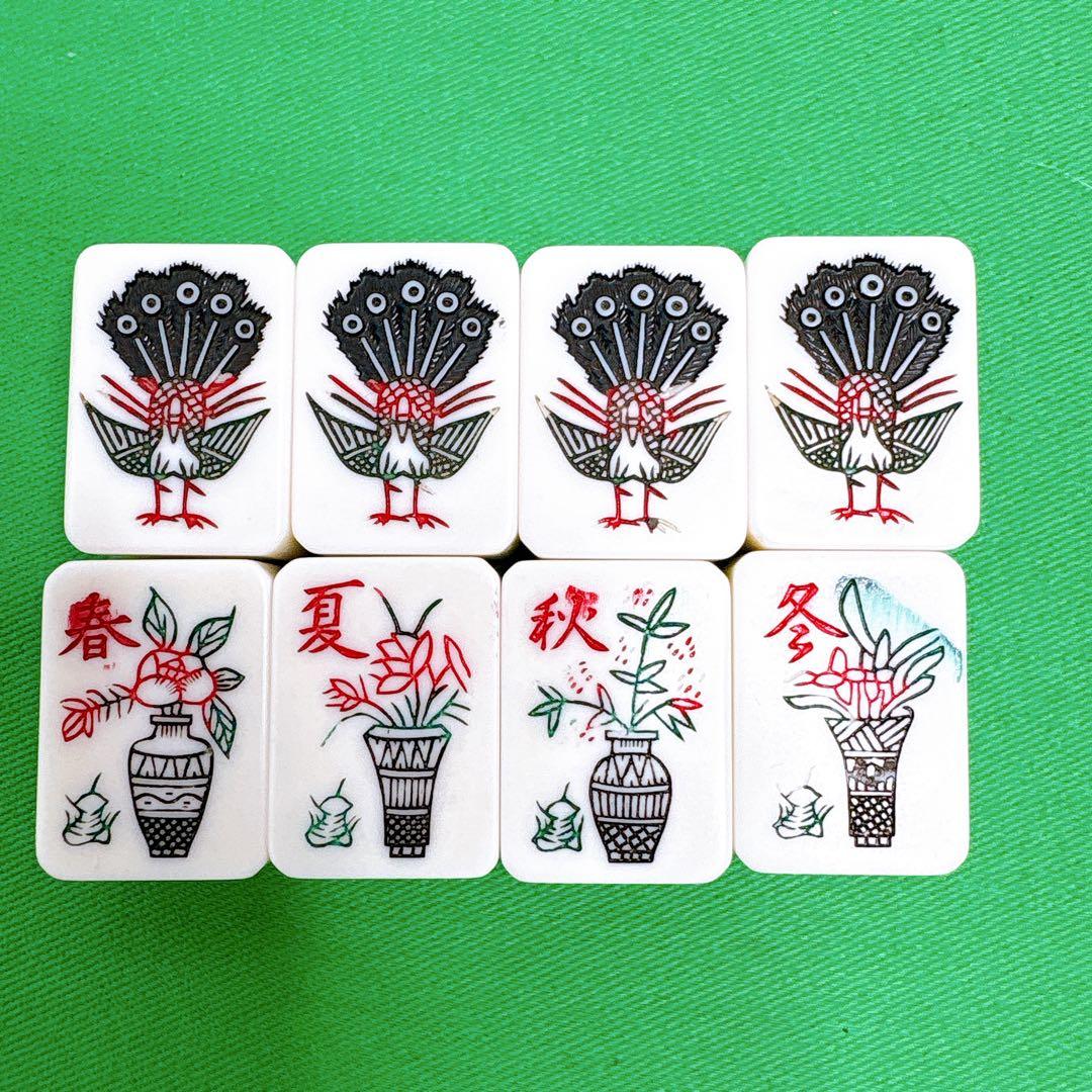 キングバード 麻雀牌 背黒牌 昭和レトロ 五本羽一索