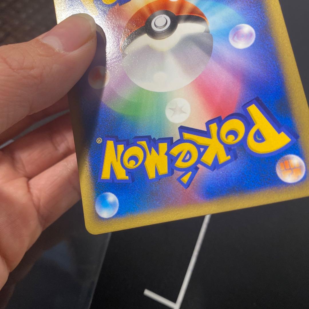 極美品　ブラッキー ★ 拡張パック 月光の追跡 DP4 DPBP#164