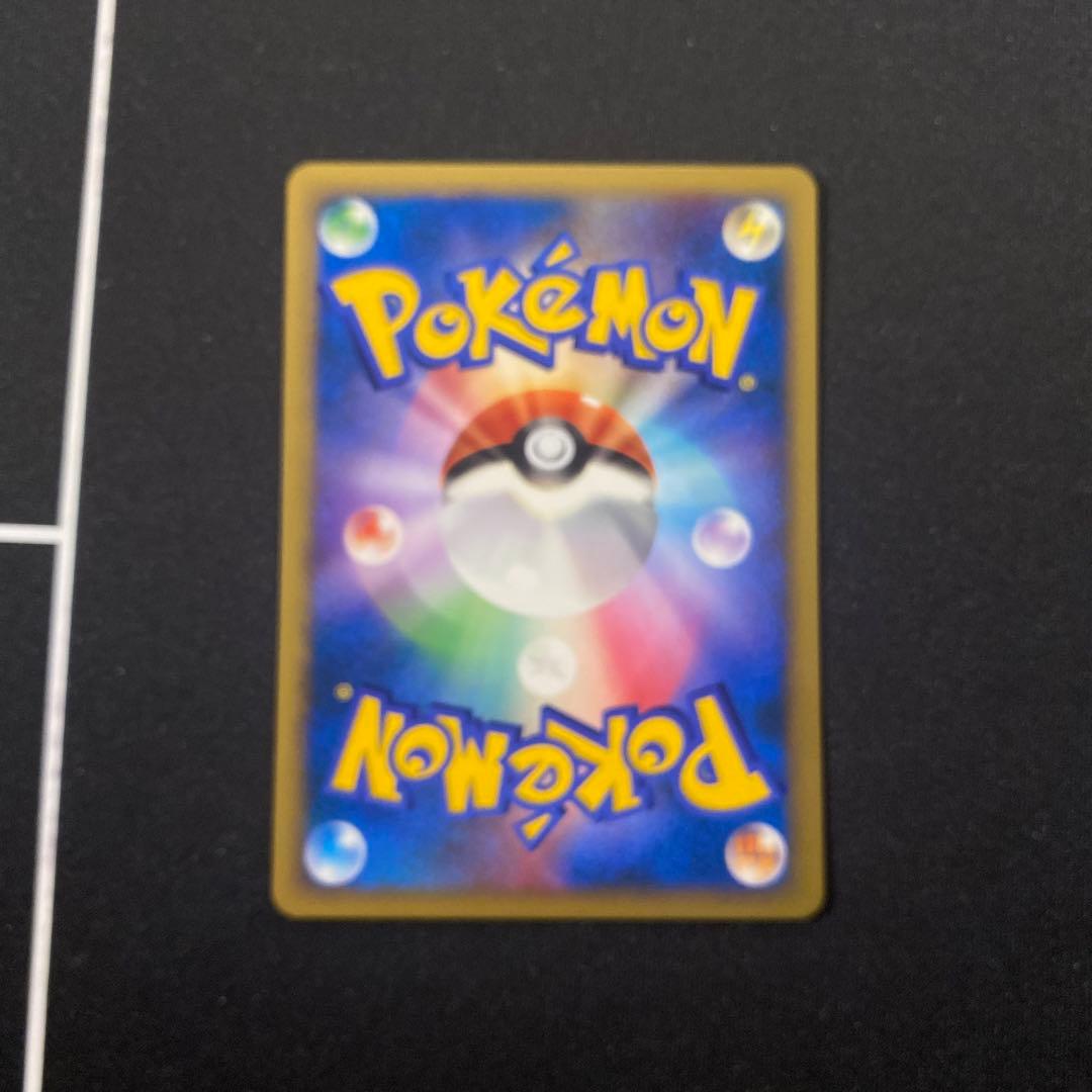 極美品　ブラッキー ★ 拡張パック 月光の追跡 DP4 DPBP#164