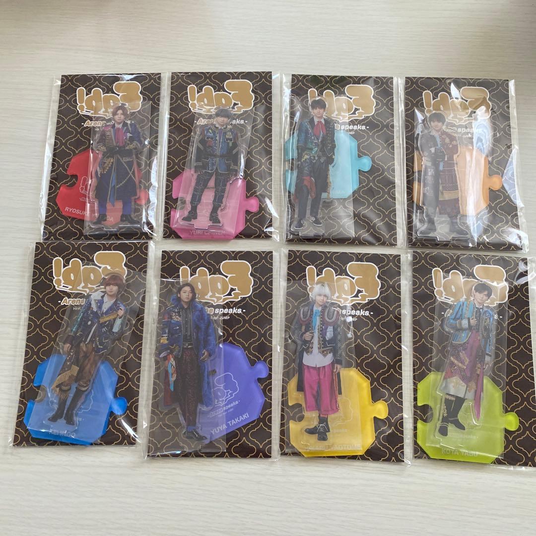 裏Fab Hey! Say! JUMP アクリルスタンド 8体セット Hey! Say! JUMP Fab